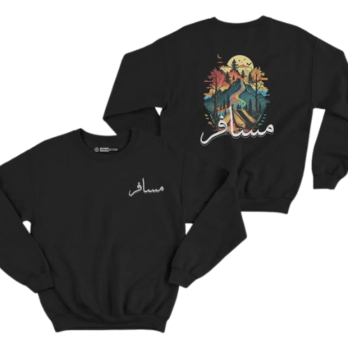 Musāfir Sweatshirt