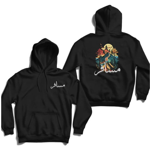 Musāfir Hoodie